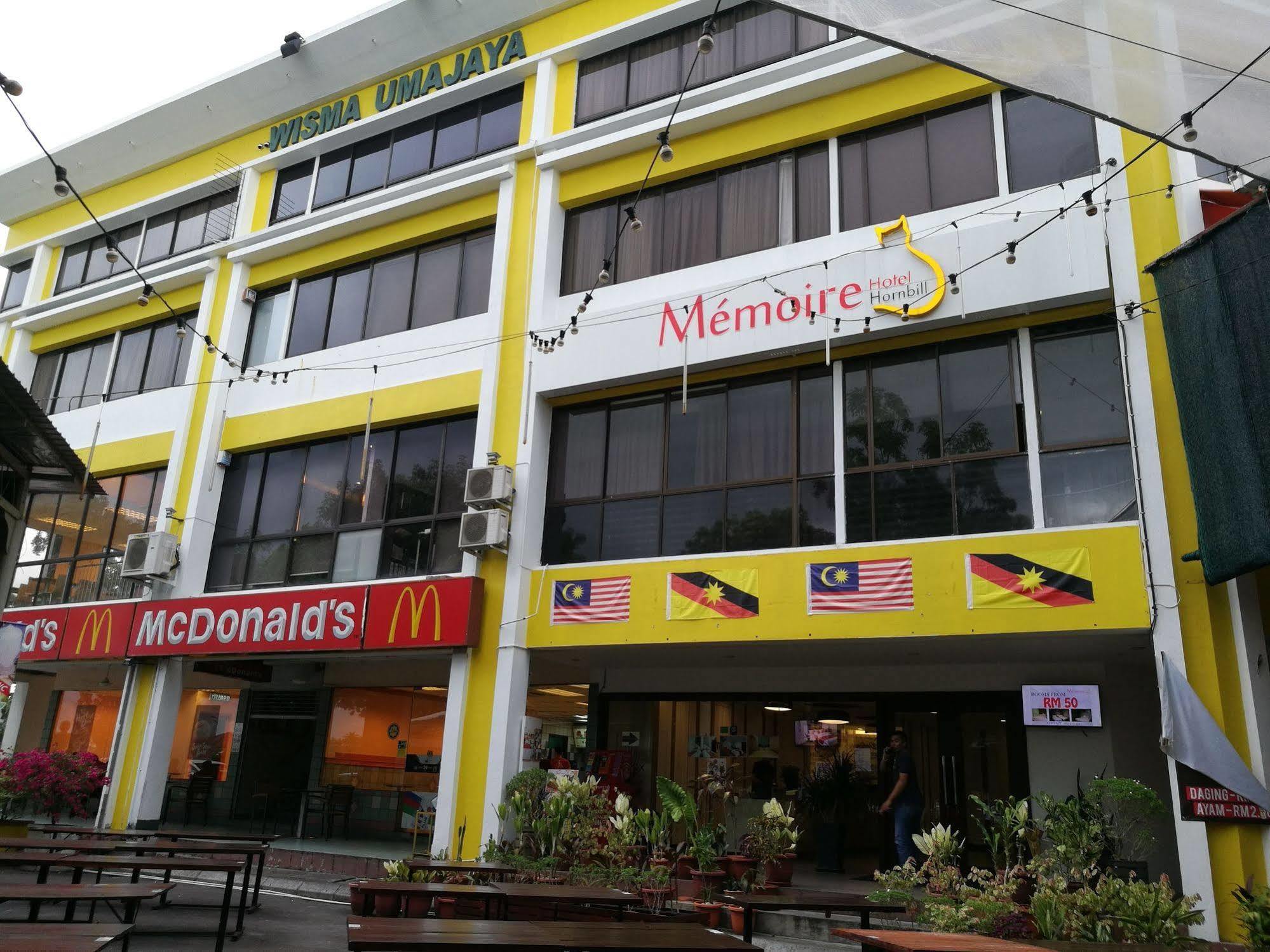 Memoire Hornbill Hotel Кучінг Екстер'єр фото